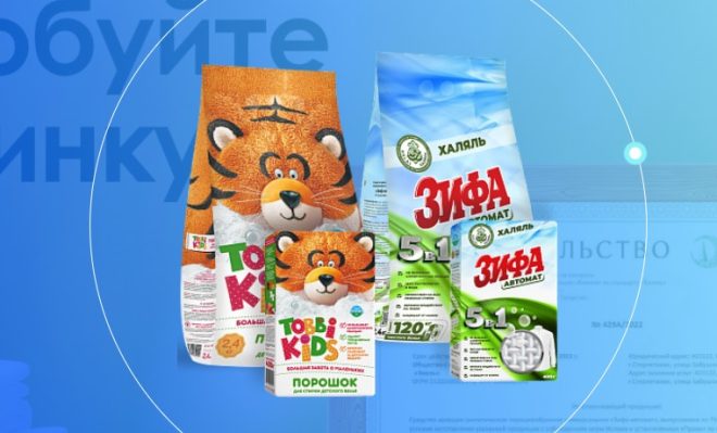 Производство собственной торговой марки выбор партнёра